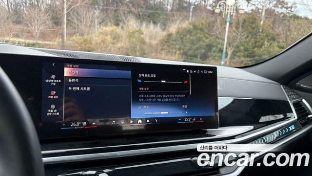 BMW X6 (G06) xDrive40i M Sport, 2025 19