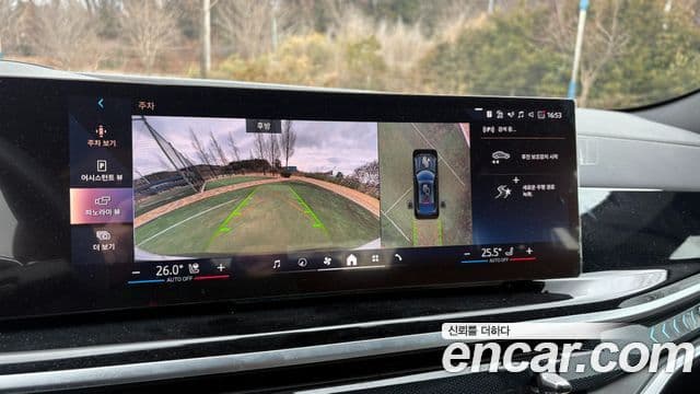 BMW X6 (G06) xDrive40i M Sport, 2025 20