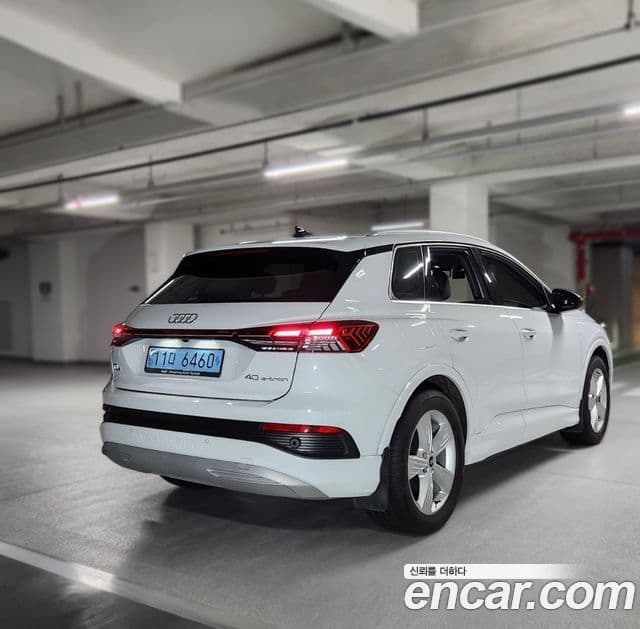 Audi Q4 e-Tron (F4), 2022 2