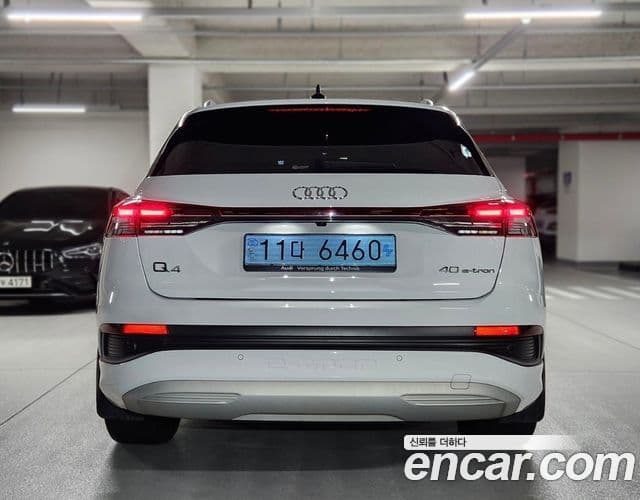 Audi Q4 e-Tron (F4), 2022 4