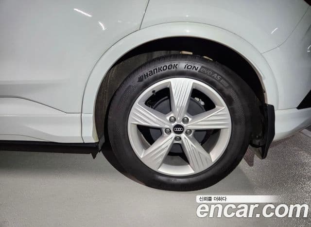 Audi Q4 e-Tron (F4), 2022 6