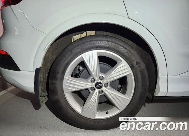 Audi Q4 e-Tron (F4), 2022 7