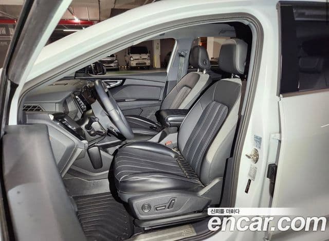 Audi Q4 e-Tron (F4), 2022 12