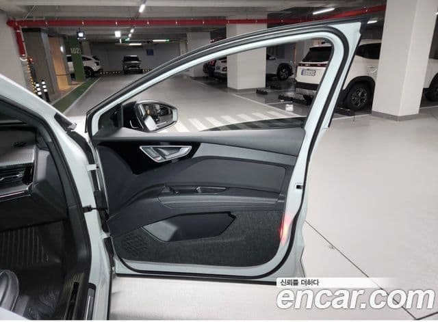 Audi Q4 e-Tron (F4), 2022 14