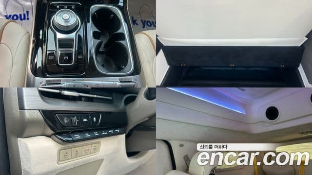 Kia Carnival 4세대 бензин 9인승 High Limousine(компания по спецнадстройкам), 2023 18