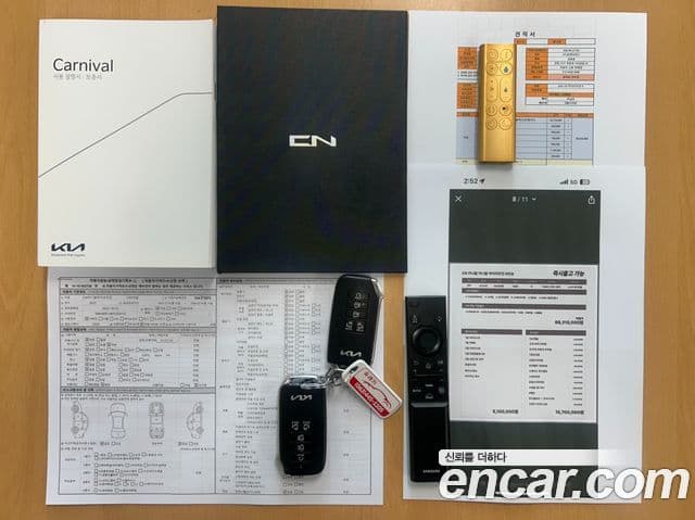 Kia Carnival 4세대 бензин 9인승 High Limousine(компания по спецнадстройкам), 2023 20