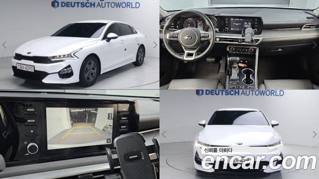 Kia K5 3세대 Standard, 2020 1