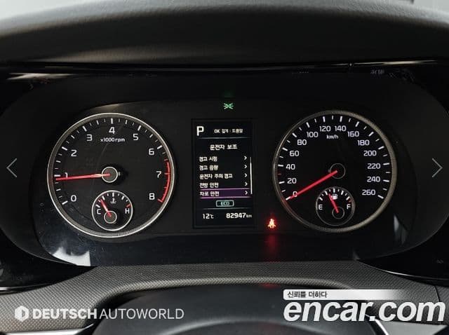 Kia K5 3세대 Standard, 2020 8