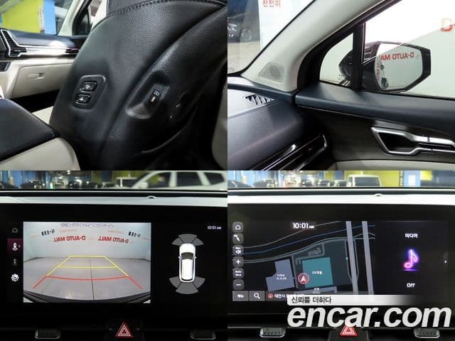 Kia Sportage 5세대 Signature, 2022 18