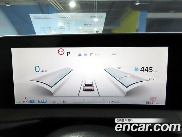 Kia EV6 Earth, 2022 10