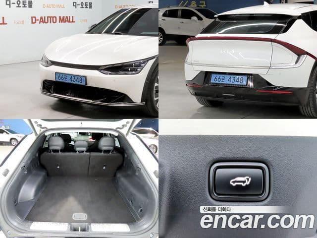 Kia EV6 Earth, 2022 18