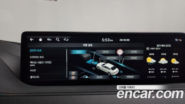 Genesis G80 (RG3) бензин 3.5 турбо AWD, 2022 16