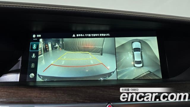 Genesis G90 Prestige, 2019 15