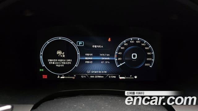 KG모빌리티(SsangYong) Rexton New Arena Noblesse, 2024 8