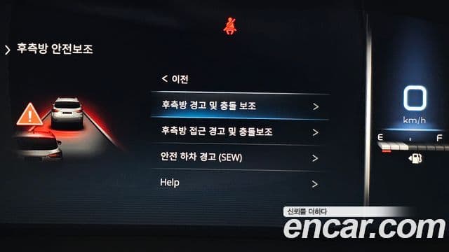 KG모빌리티(SsangYong) Rexton New Arena Noblesse, 2024 18