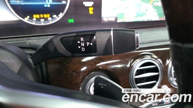 Mercedes-Benz S-класс W222, 2020 9