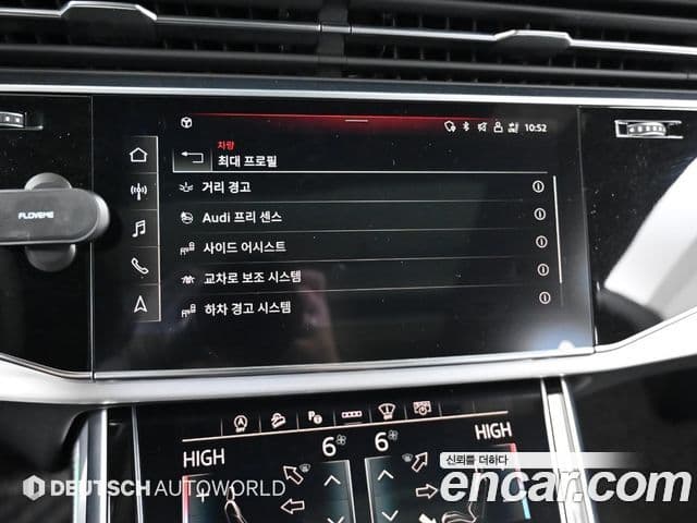 Audi Q8 (4M) Premium, 2021 17