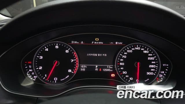 Audi New A6 C7, 2014 8