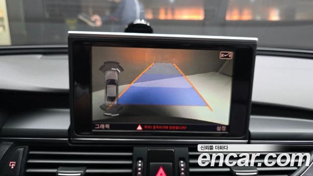 Audi New A6 C7, 2014 15