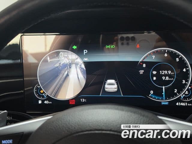 Hyundai The / новый New Grandeur IG Le Blanc, 2022 8