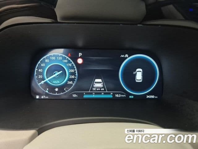 Hyundai The / новый New Palisade Calligraphy, 2024 8