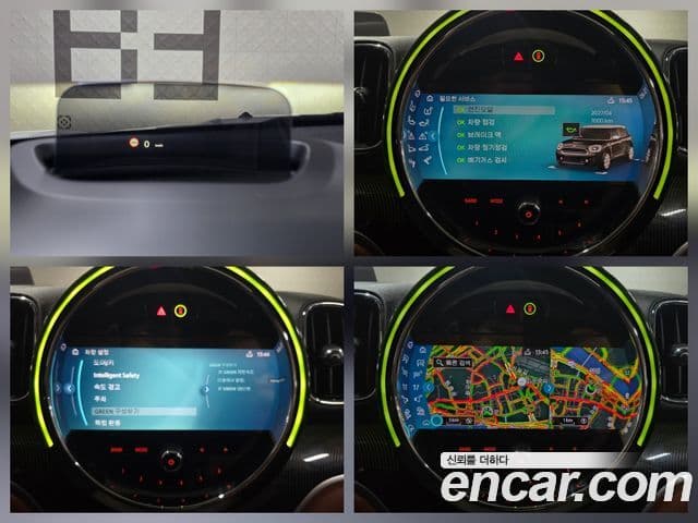 Mini Cooper S Countryman 2세대, 2024 14