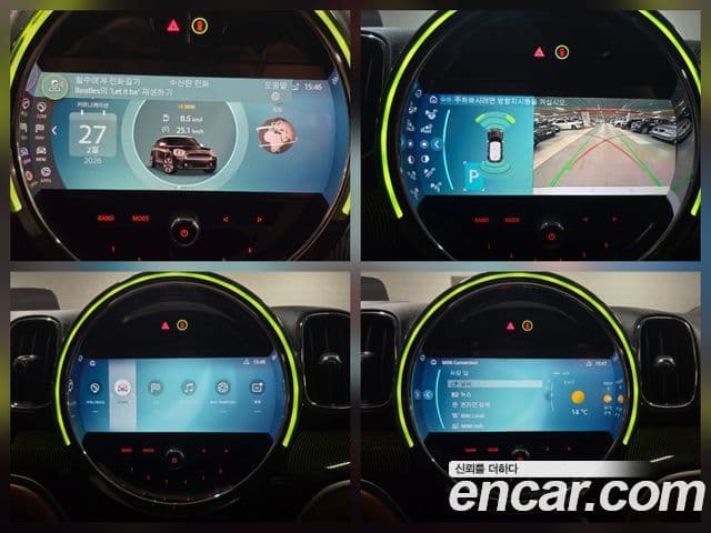 Mini Cooper S Countryman 2세대, 2024 15