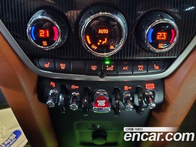 Mini Cooper S Countryman 2세대, 2024 17