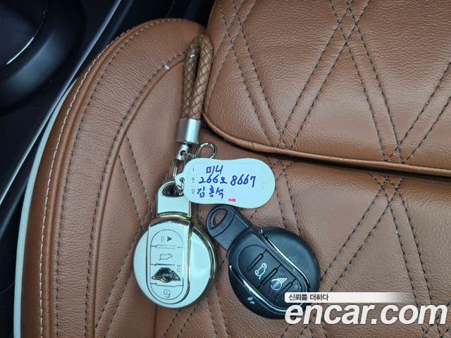 Mini Cooper S Countryman 2세대, 2024 19