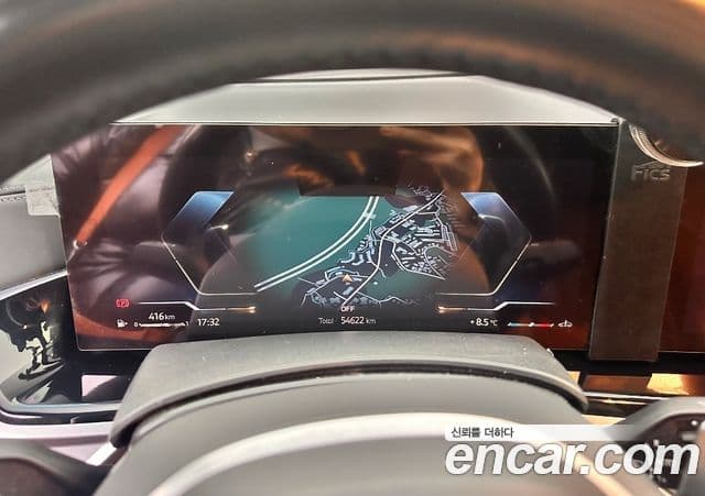 BMW X7 (G07) xDrive 40i M Sport 6인승, 2024 10