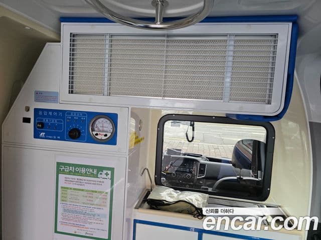 Hyundai 쏠라티 скорая помощь, 2016 12