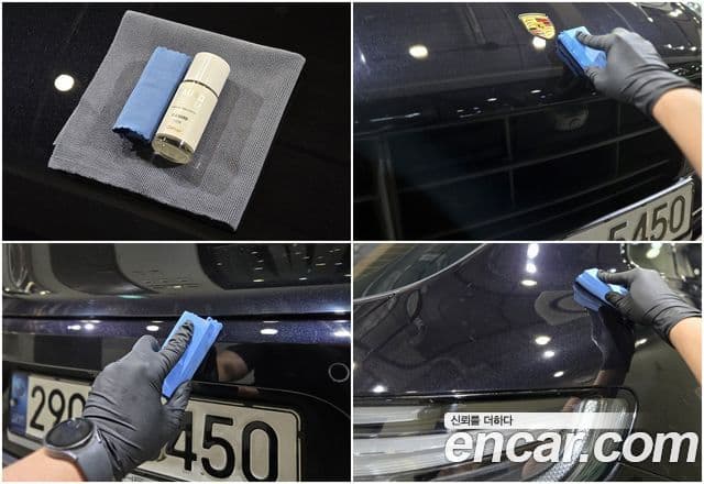 Porsche Macan 95B, 2020 3