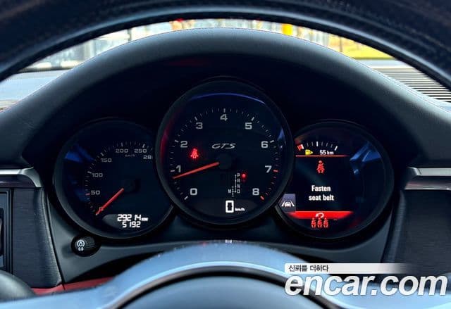 Porsche Macan 95B, 2020 16