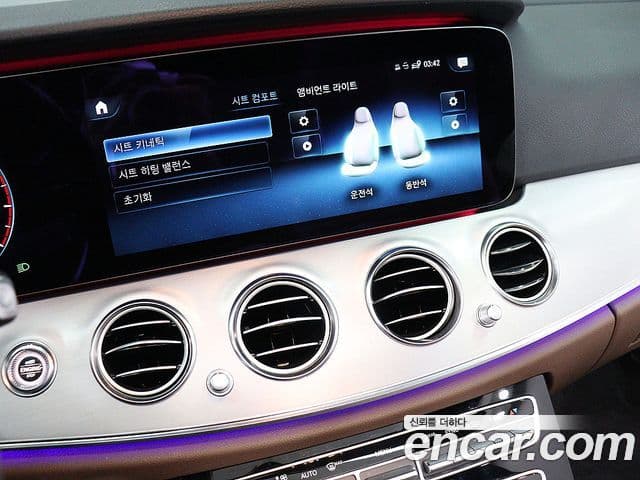 Mercedes-Benz E-класс W213 Avantgarde, 2021 13