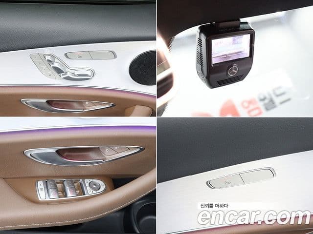 Mercedes-Benz E-класс W213 Avantgarde, 2021 16