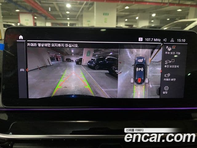 BMW 6시리즈 GT (G32) 630i xDrive M Sport, 2023 15