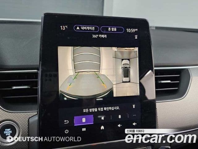 Renault Korea(Samsung) XM3 1.6 E-TECH Инспайр (Inspire) e-Shifter, 2024 16
