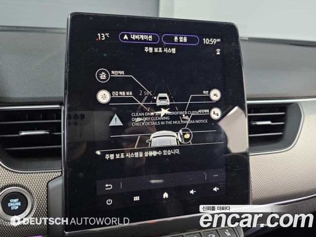 Renault Korea(Samsung) XM3 1.6 E-TECH Инспайр (Inspire) e-Shifter, 2024 18