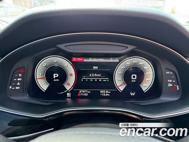 Audi Q7 (4M) Premium, 2021 12