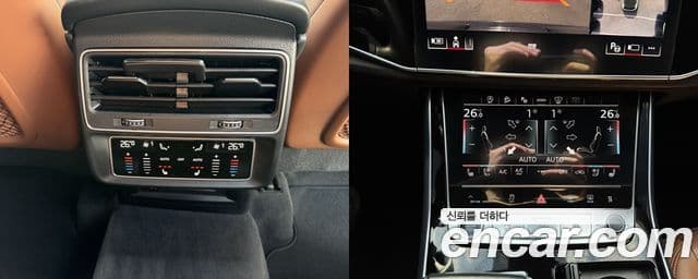 Audi Q7 (4M) Premium, 2021 16