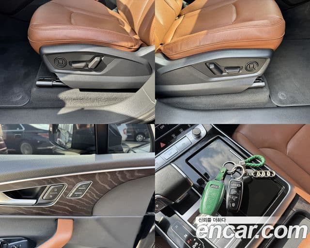 Audi Q7 (4M) Premium, 2021 17