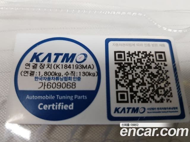 Mercedes-Benz M-класс W166 ML350 BlueTEC 4MATIC, 2012 16