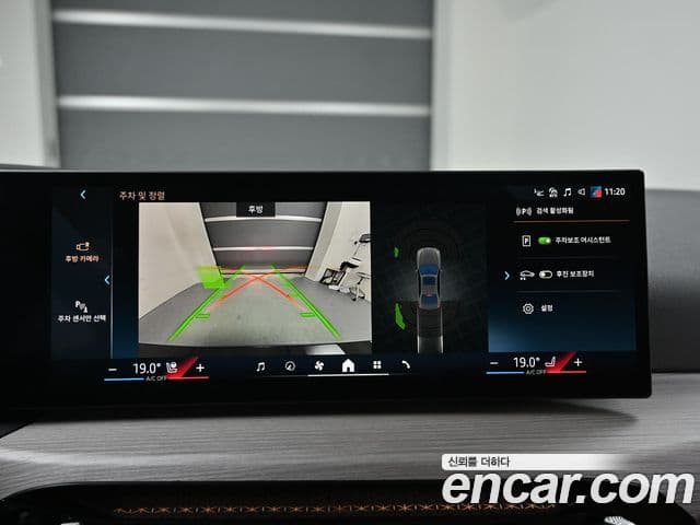 BMW 3시리즈 (G20), 2025 15