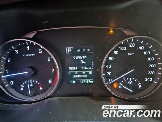 Hyundai Avante AD 1.6 GDI Value Plus, 2017 10
