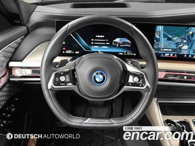 BMW 7시리즈 (G70) 750e xDrive Design Pure Excellence, 2024 13