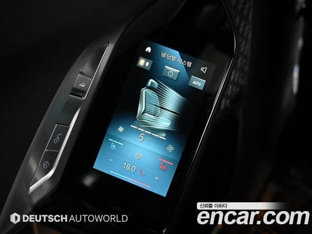 BMW 7시리즈 (G70) 750e xDrive Design Pure Excellence, 2024 16