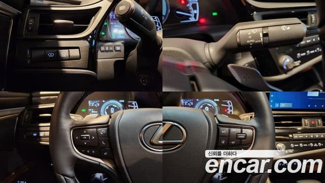 Lexus ES300h 7세대 Executive, 2024 11