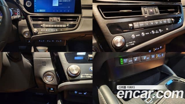 Lexus ES300h 7세대 Executive, 2024 13