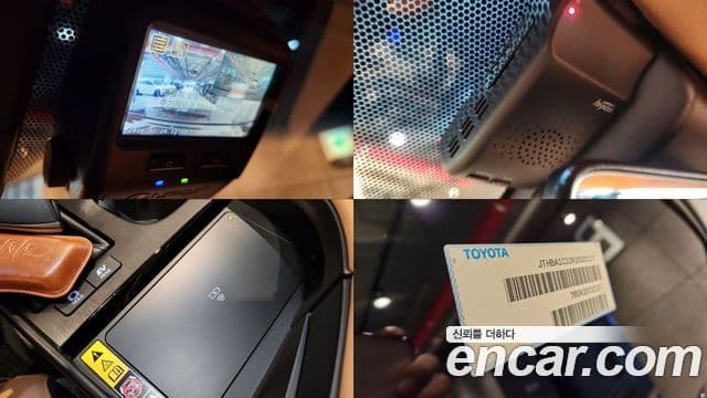 Lexus ES300h 7세대 Executive, 2024 15