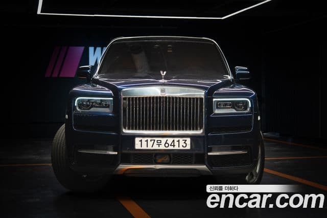 Rolls-Royce Cullinan, 2023 2